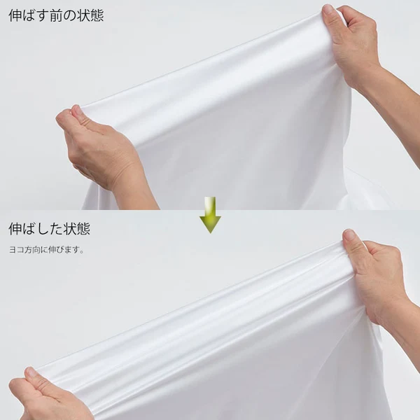 Stretch satin shown before and during widthwise extension